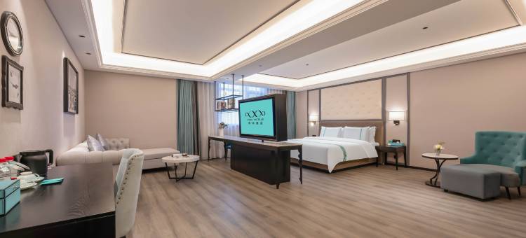 希岸酒店(曹县银座商城店)图片