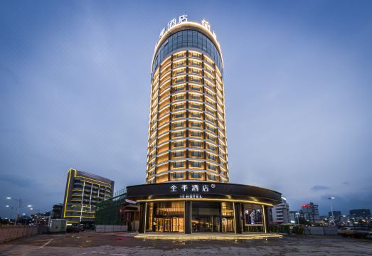 全季酒店（桂林火车站店）外景图