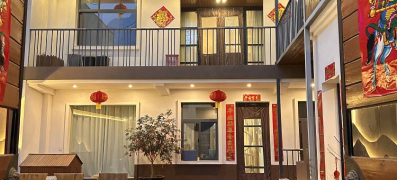 沐熙墅家民宿(华山风景区店)图片