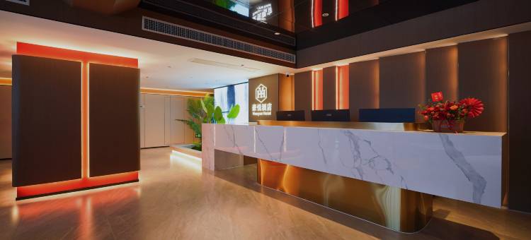 豪悦酒店(成都金融城环球中心店)图片