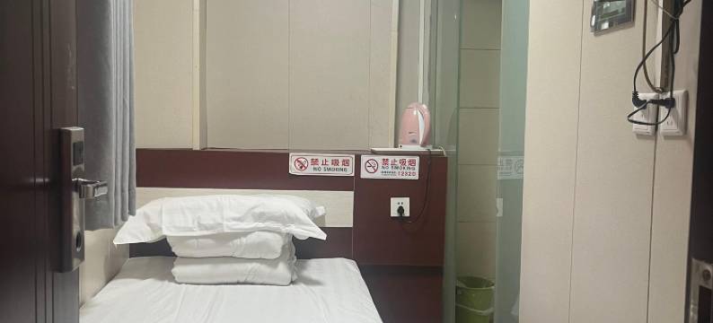 北京国祥宾馆(协和医院店)图片