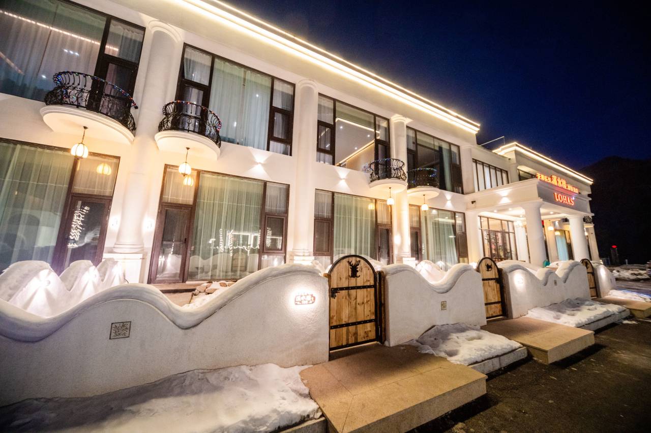 本溪无界乐活溪水楼温泉度假酒店图片