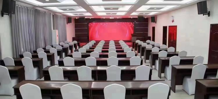邯郸乾政大酒店(明珠广场万达店)图片