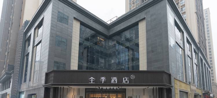 全季酒店(西安北站中医医院地铁站店)图片