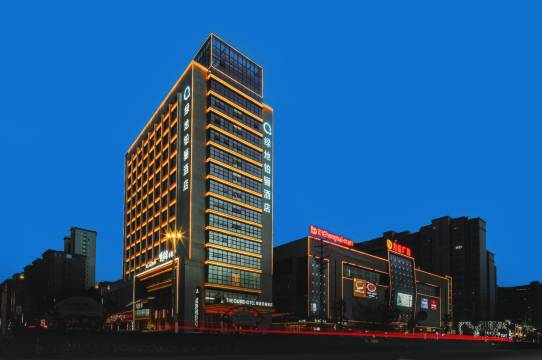 夏邑绿地铂骊酒店