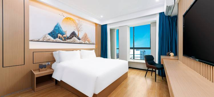 雅斯特国际酒店(白沙县政府店)图片