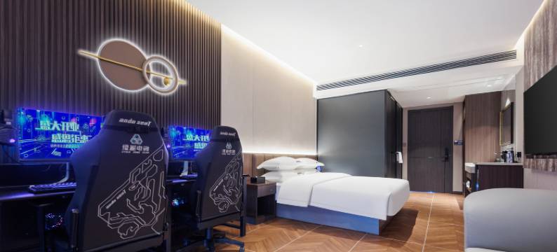 XGAME电竞馆酒店(唯品会蜀山城市奥莱店)图片