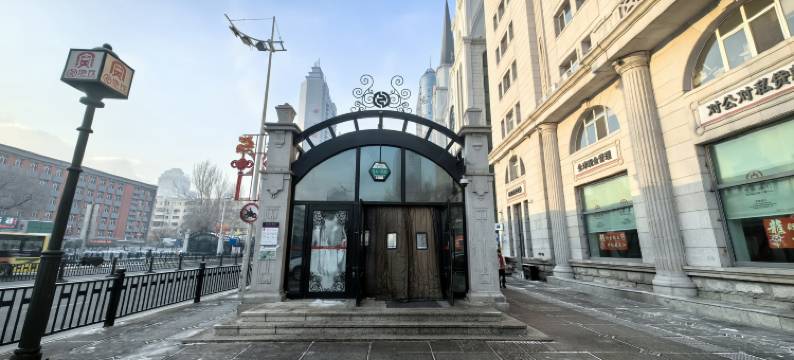 禧龙宾馆(哈尔滨火车站医大一院地铁站店)图片