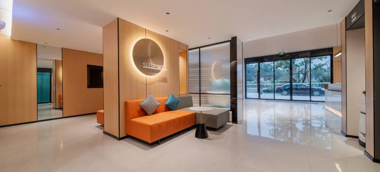 城市便捷酒店(茂名高铁站爱琴海购物公园店)图片