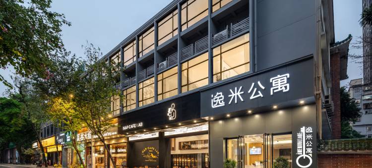 逸米公寓(广州北京路步行街大佛寺店)图片