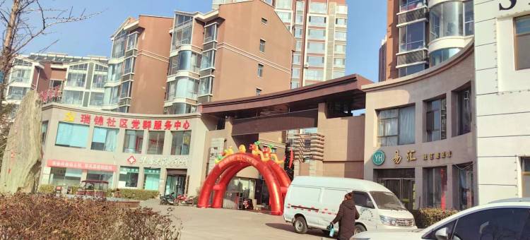 萨柏琳娜宾馆(东升太阳城购物中心店)图片