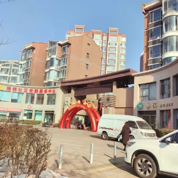 萨柏琳娜宾馆（东升太阳城购物中心店）