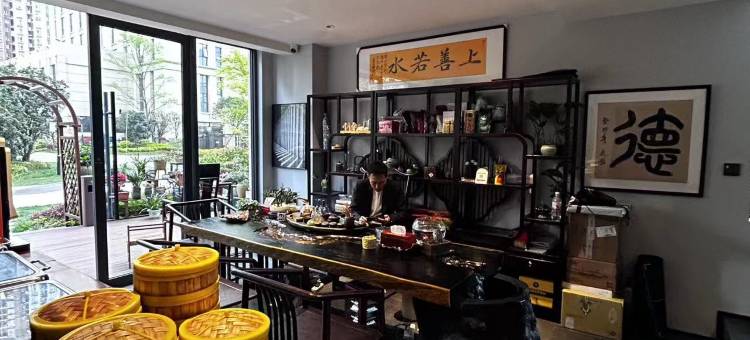 六盘水布拉格轻奢酒店图片