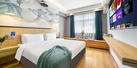 潘多拉酒店(金華市政府店)