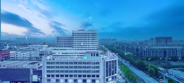 汉庭酒店(诸暨浙江农林大学新妇幼保健院店)图片