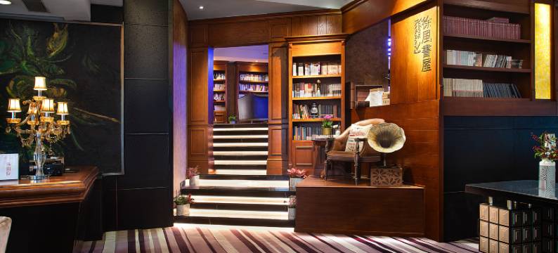 长沙豪布斯卡酒店(长沙省政府德思勤店)图片