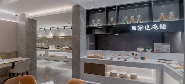 如家精选酒店(上海世博园塘桥地铁站店)图片