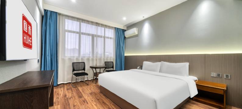 回禾天之缘酒店(台州黄岩新城路店)图片