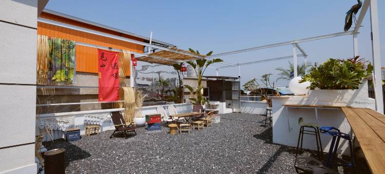 芒市巷晚小住民宿图片