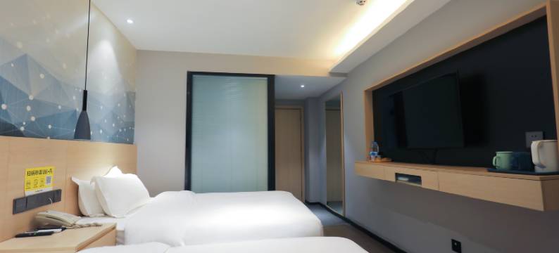 紫阳鑫煌佳轻居酒店图片