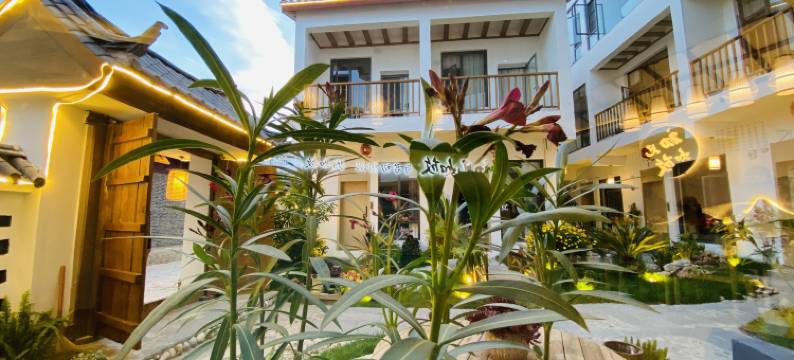 初见如故•Once Inn    丨莳花读云•轻中式花园庭院(丽江古城店)图片