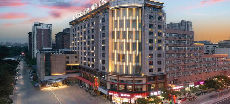 美豪酒店(西安土门地铁站店)图片