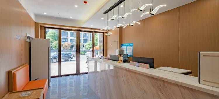 如家睿柏·云酒店(淮南寿县蜀山现代产业园店)图片