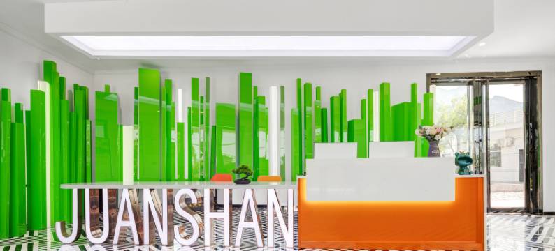 眷山酒店(华山景区游客中心店)图片