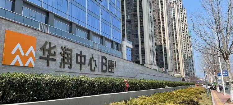 烟台小新民宿图片