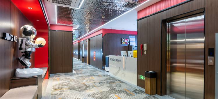 中卫竞客电竞酒店(向阳步行街万达店)图片