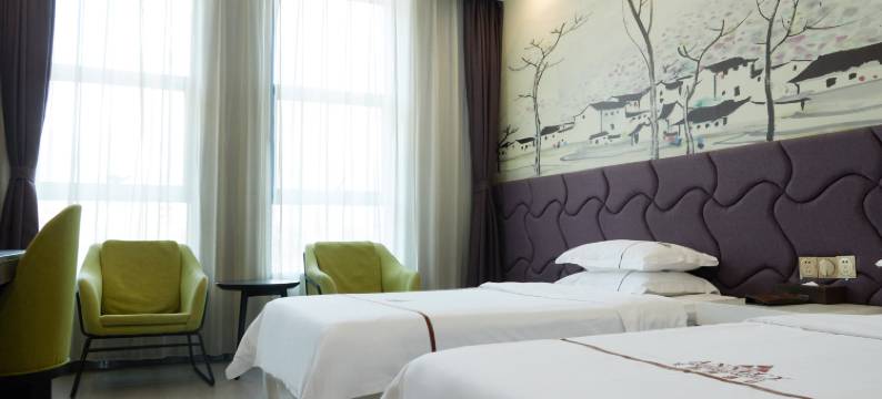 安纳西酒店(中原万达锦艺城店)图片