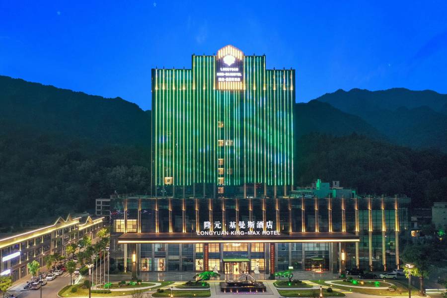 隆元·基曼斯酒店(商洛山陽第三中學北門店)