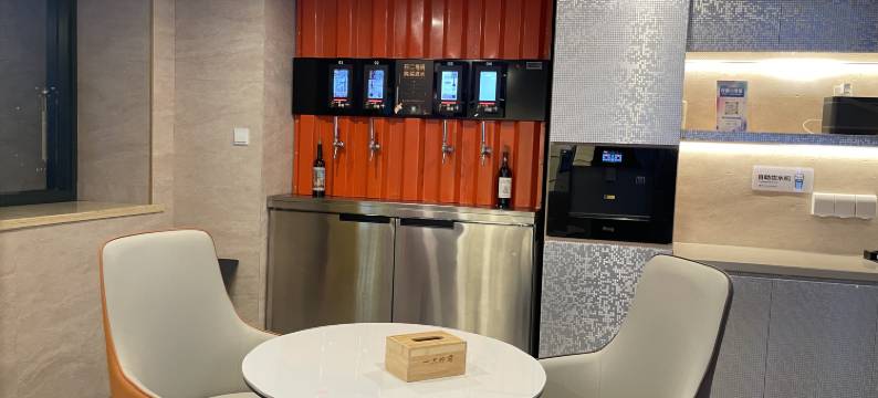 一只柠萌酒店(上海淮海路新天地店)图片