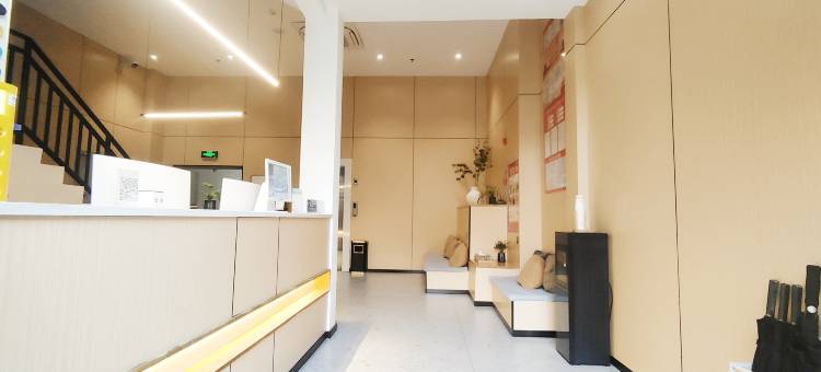 沐栖酒店(攀枝花高铁南站大河中学店)图片