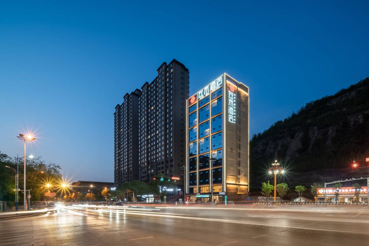 ZOOM左末·酒店(延安宝塔山红街店)图片