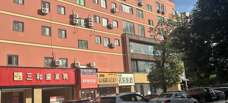 和兴优选酒店(深圳南联地铁站店)图片