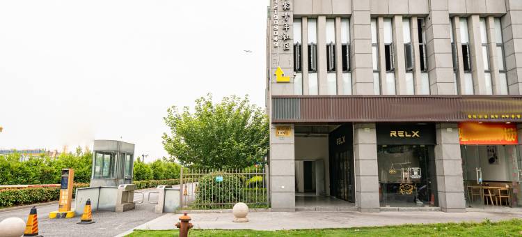 未来小家青年社区酒店(上海宝山城市工业园店)图片