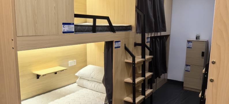 须尽欢青年旅舍(大同古城火车站店)图片