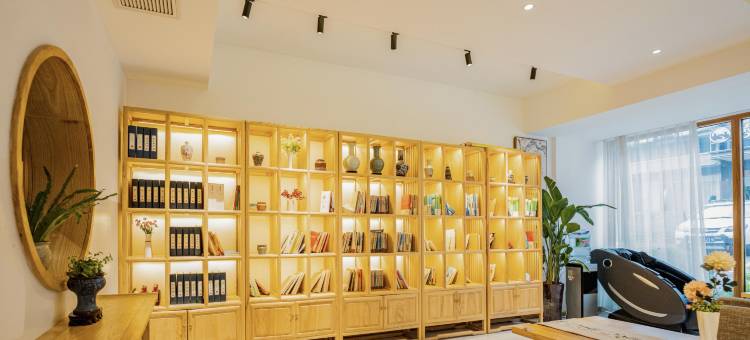 书香铭院民宿(梵净山景区东门店)图片