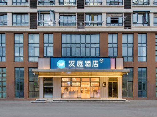 汉庭酒店(太仓204国道店)