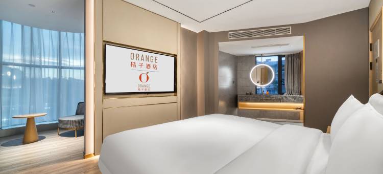 桔子酒店(绍兴上虞店)图片