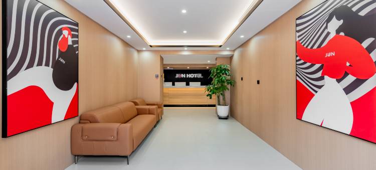 骏怡连锁酒店(摩尔城艺术学院地铁站店)图片