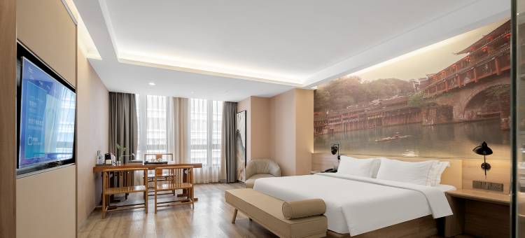 青年阳光酒店(湘潭市政万达广场店)图片