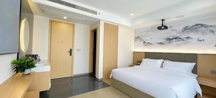 途麦紫悦智慧酒店(大竹青年广场店)图片