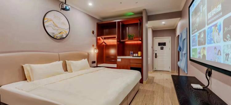 MEISU美宿酒店(南通濠河风景区姚港路店)图片