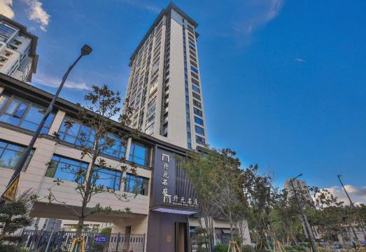 温州鹿城开元名庭酒店外景图