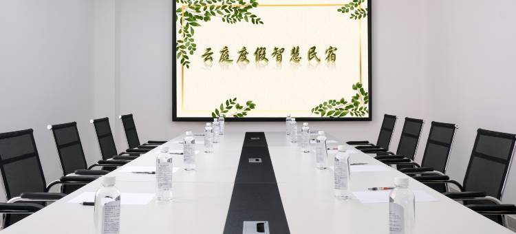 云庭度假智慧民宿(桂林师大店)图片