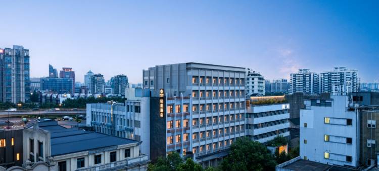 杭州西湖银泰南宋御街轻居酒店图片