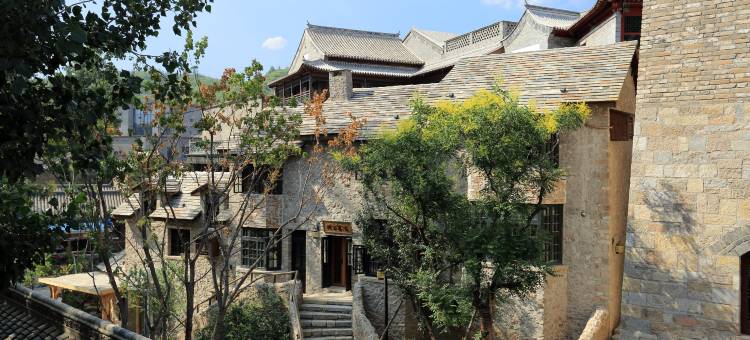 古北水镇古寨客栈图片