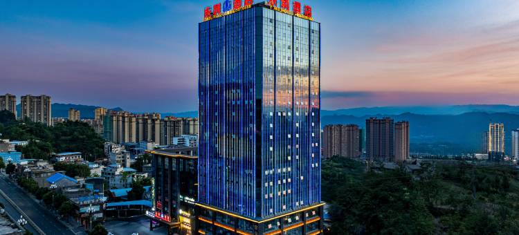 大方永利酒店图片
